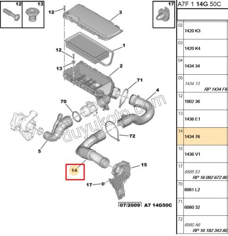 Peugeot 207 Hava Filtre Borusu 1.4HDİ Euro4 02/11