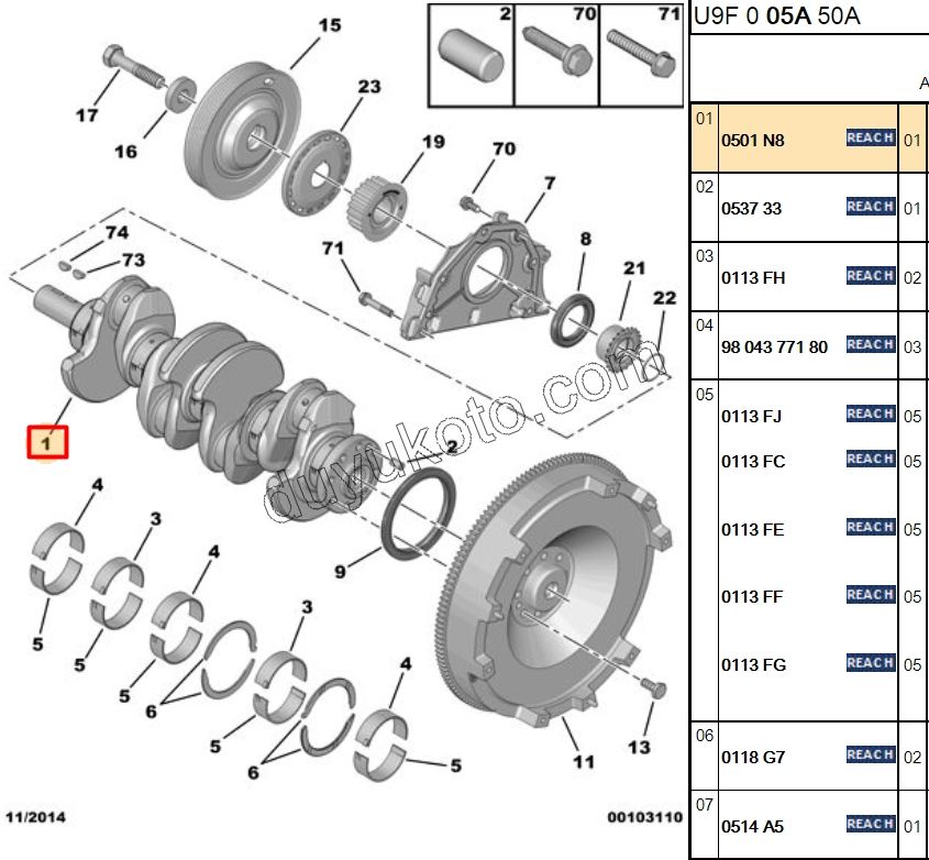 Krank Mili DW10 8V 2.0HDİ 16V 136HP DW10FU