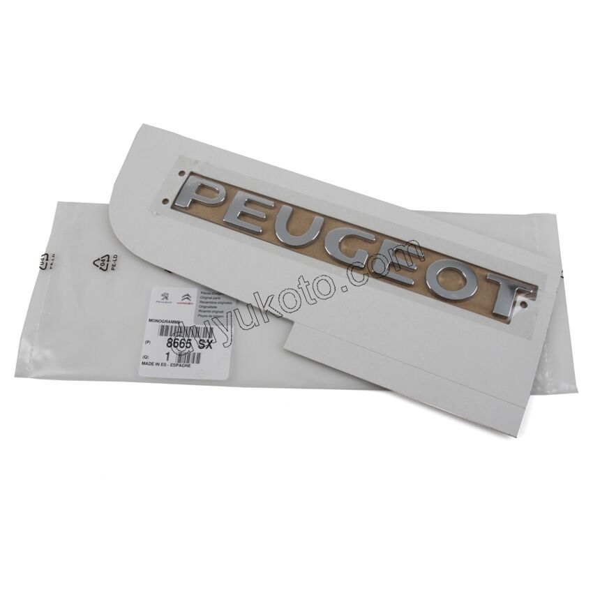 YAZI PEUGEOT BAGAJ P207 SW