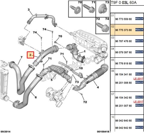 Turbo Hava Hortumu 1.2CC 130HP