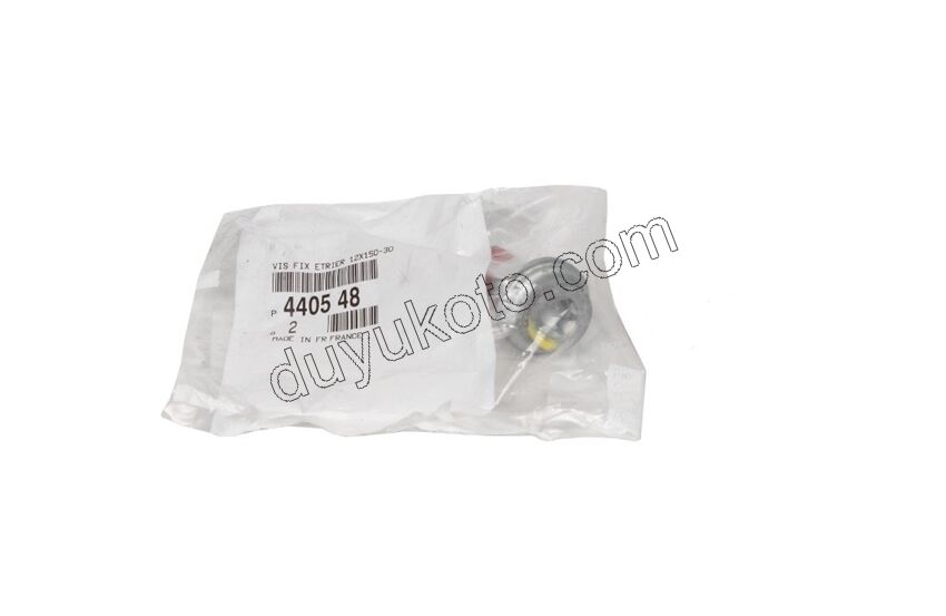 CIVATA ON FREN KALIPER P308P407 P508 RCZ 12X150-30