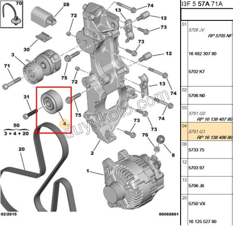 Alternatör (V Kayış) Gergi Rulmanı P4007 DW12MTED4 10*70*27/29