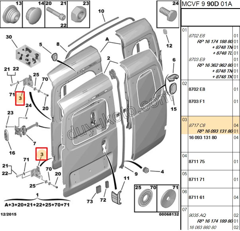 MENTESE BAGAJ KAPAK PBP FRN 2P ENO